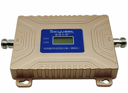 二道双频手机信号放大器200㎡