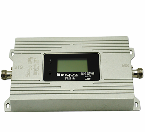 二道双频手机信号增强器800㎡