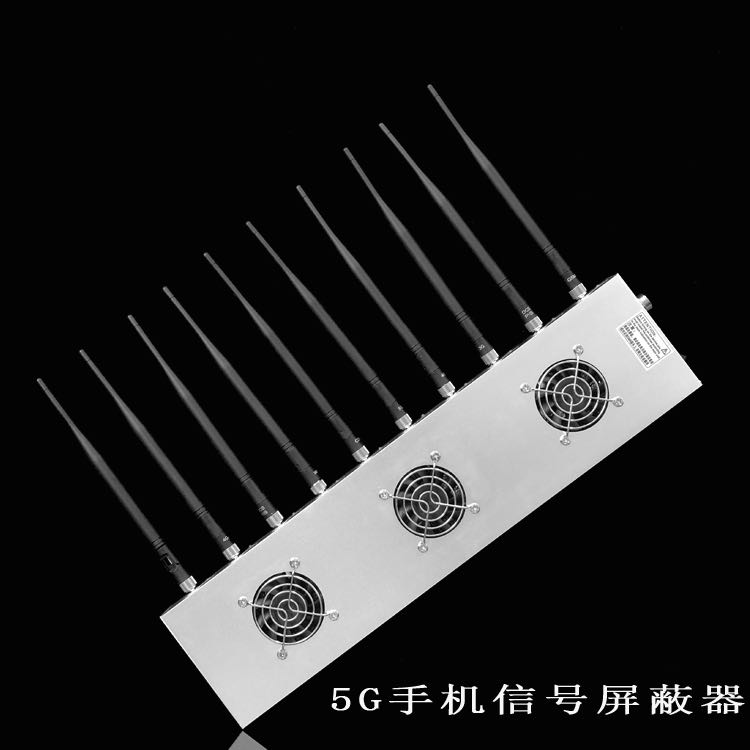  二道外置10天线移动通信干扰器